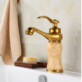 Смеситель бежевый кран золотой цвет ретро для ванной нефрит античный винтажный 20см